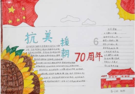 深入了解假如诸葛亮第一次北伐成功取得了凉州,蜀汉能统一吗?-九龙坡区付海林口腔诊所